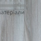 Ламінат Kronopol Parfe Floo Narrow 4V Дуб Шамоні 33 клас - купити у Києві у Києві