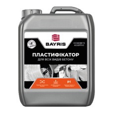 Пластифікатор Байріс (10 л)