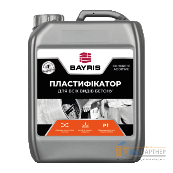 Пластифікатор Байріс (10 л) - купити у Києві у Києві