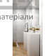 Плитка Atem Mono W, 30х60 см - купити у Києві у Києві