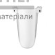 Напівп'єдестал Colombo Status S23710000 - купити у Києві у Києві