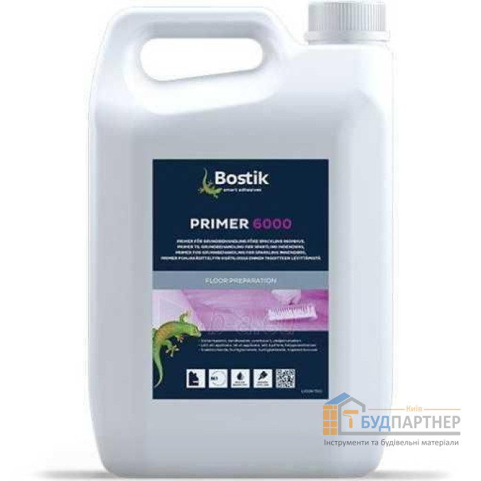 Праймер Bostik Primer 6000 (5 л) - купити у Києві у Києві