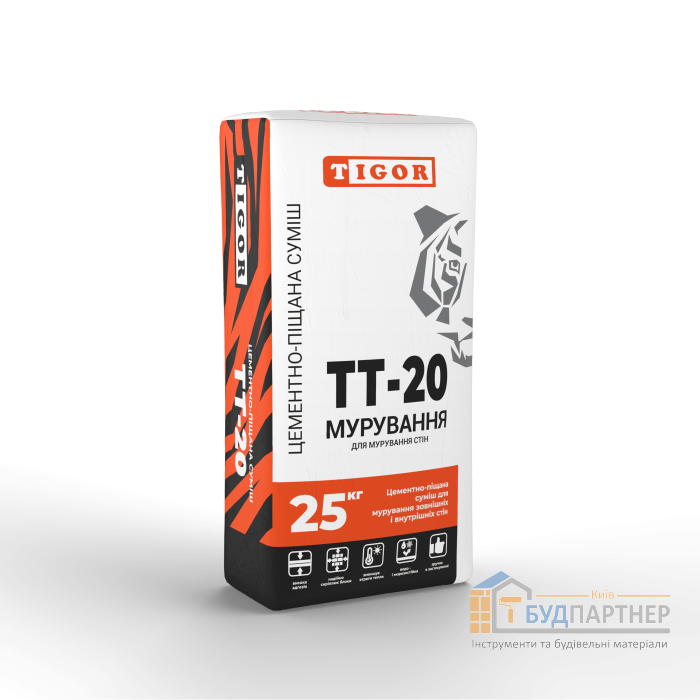 Цементно-піщана суміш TIGOR TT-20 ЦПС (25 кг) - купити у Києві у Києві