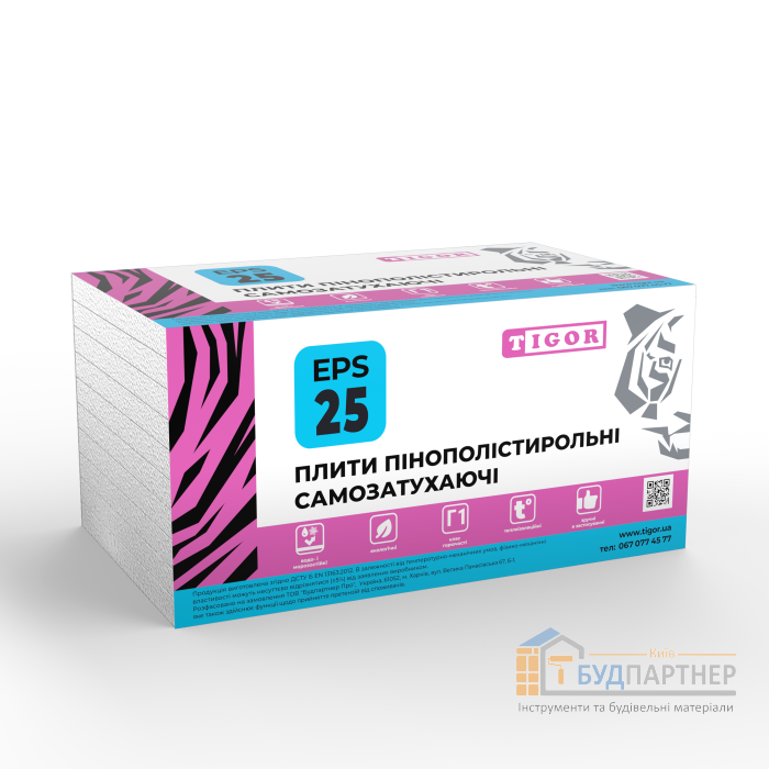 Пінопласт Tigor ПСБС-25 40мм (1м * 1м) 8-9 кг / 15 (шт) - купити у Києві у Києві