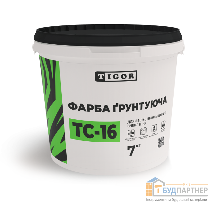 Фарба грунтуюча TIGOR ТС-16 (7 кг) - купити у Києві у Києві