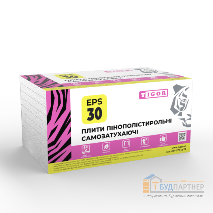 Плити пінополістирольні TIGOR EPS 30 (100 мм) - купити у Києві у Києві