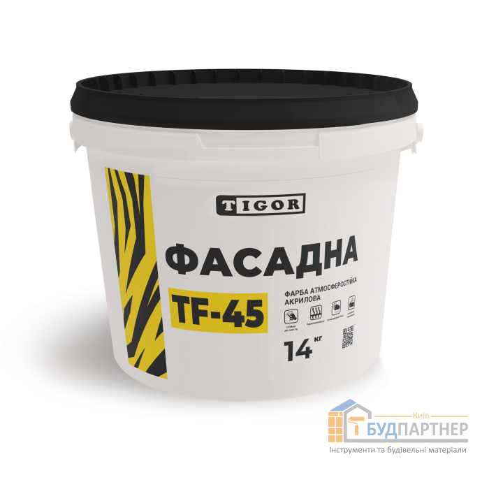 Фарба Фасадна  TIGOR ТF-45(14 кг) - купити у Києві у Києві
