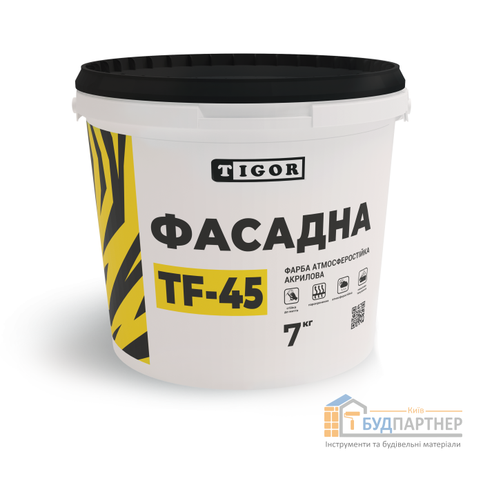 Фарба Фасадна  TIGOR ТF-45(7 кг) - купити у Києві у Києві