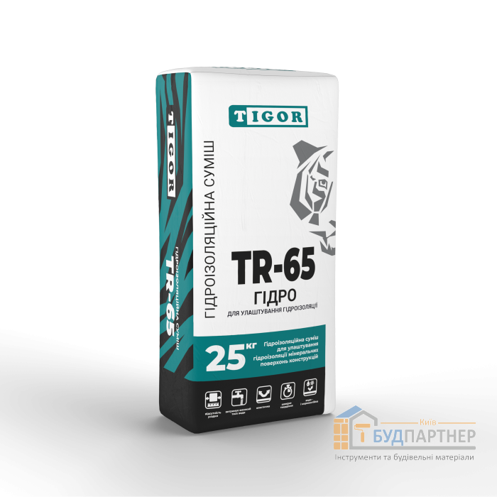 Гідроізоляційна суміш TIGOR TR-65 (25 кг) - купити у Києві у Києві