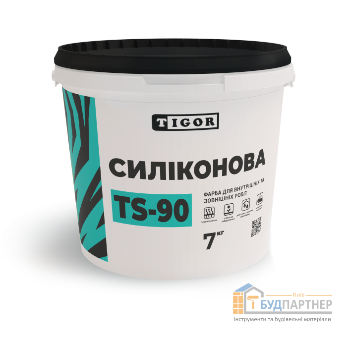 Фарба Силіконова TIGOR TS-90 (7кг) - купити у Києві у Києві