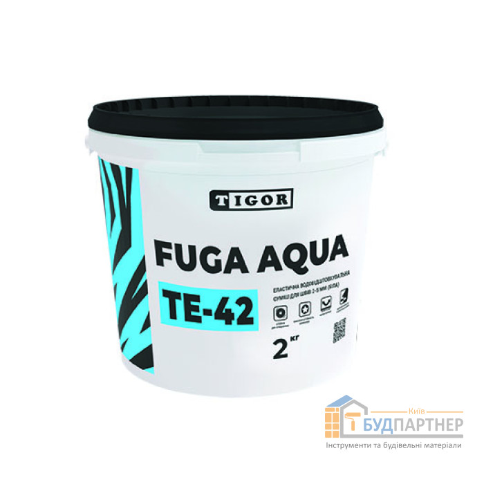 Затирка для швів 2-5 мм TIGOR Fuga aqua TE-42 сіра (2 кг) - купити у Києві у Києві