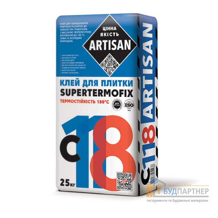 Клей для плитки Artisan С-118 термостійкий Supertermofix - купити у Києві у Києві