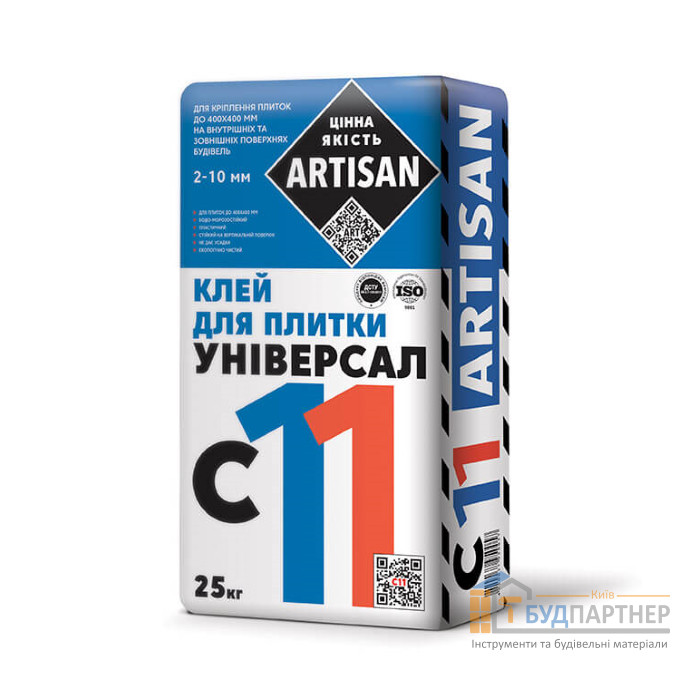 Клей для плитки Artisan С-11 універсальний - купити у Києві у Києві