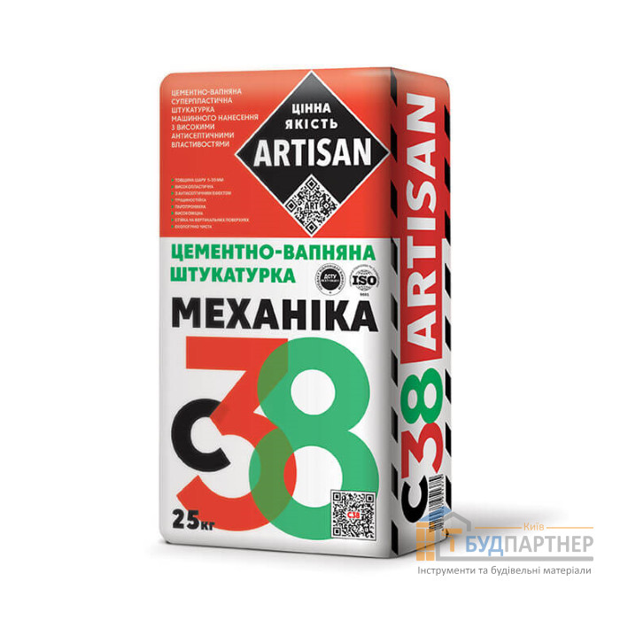 Штукатурка цементно-вапняна Artisan С-38 Механіка машинного нанесення - купити у Києві у Києві