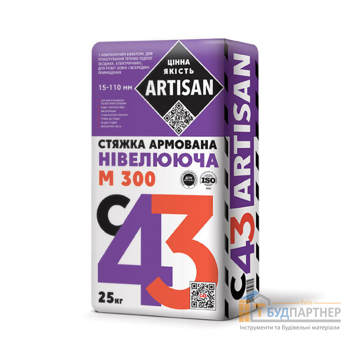 Стяжка армована для підлоги Artisan С-43 нівелюються - купити у Києві у Києві
