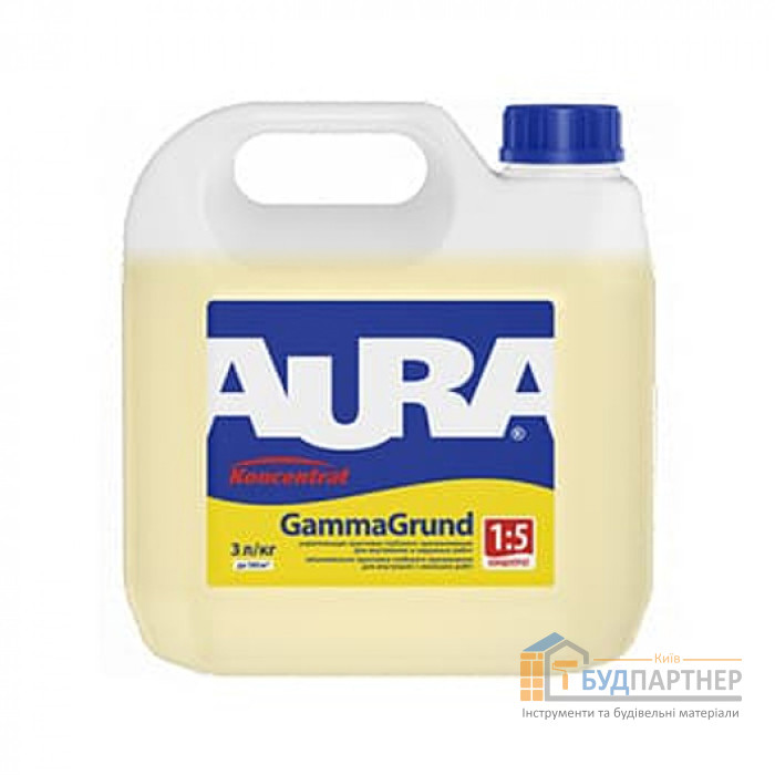 Грунт-концентрат зміцнює Aura GammaGrund 1: 5 (3 л) - купити у Києві у Києві
