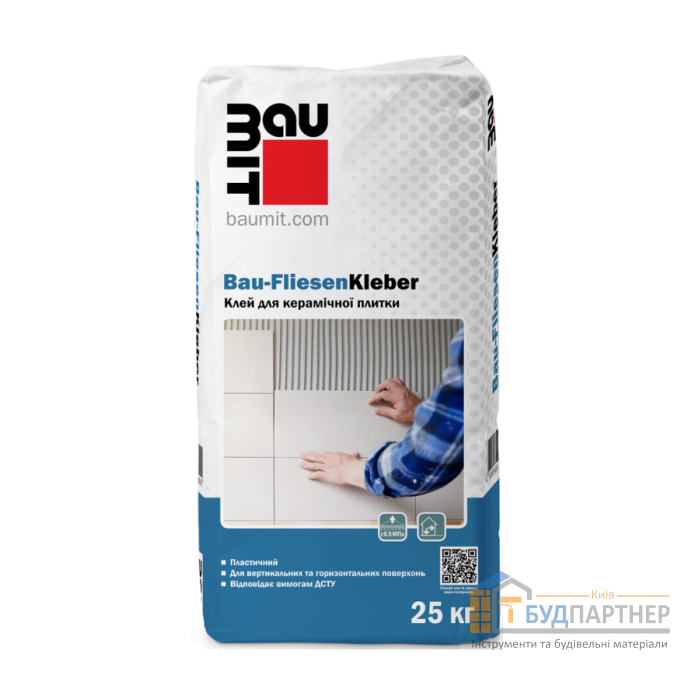 Клей BAUMIT Bau-FliesenKleber для керамічної плитки 25 кг - купити у Києві у Києві