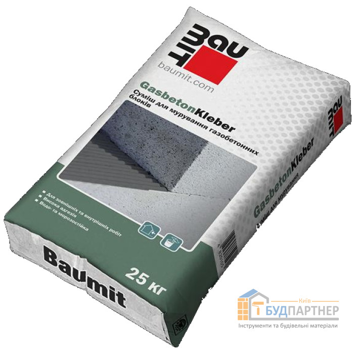 Клей для газобетону Baumit GasBetonKleber 25 кг - купити у Києві у Києві