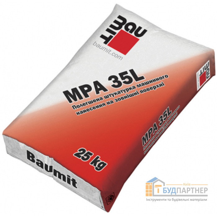 Штукатурка Baumit MPA 35 L цементно-вапняна для маш. нанесення (25 кг) - купити у Києві у Києві