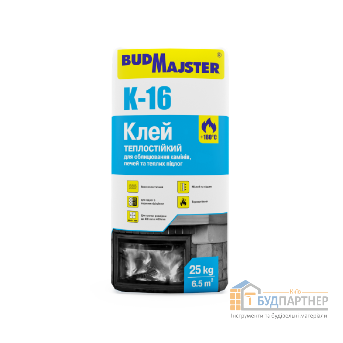Клей для плитки для камінів і печей БудМайстер КЛЕЙ-16 (20 кг) - купити у Києві у Києві