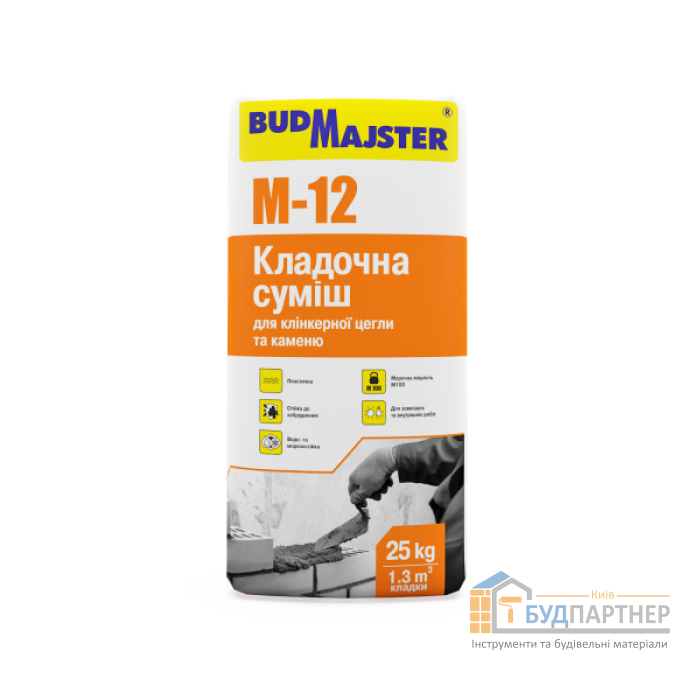 Суміш для кладки клінкерної цегли, сіра БудМайстер МУР-12 (25 кг) - купити у Києві у Києві