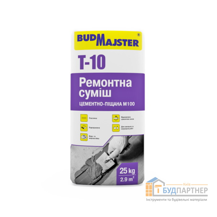 Суміш ремонтна БудМайстер цементно-піщана ТІНК- 10 (25 кг) - купити у Києві у Києві