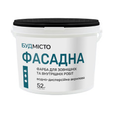 Фарба ВД акрил. фасадна Будмісто (1,5 кг)