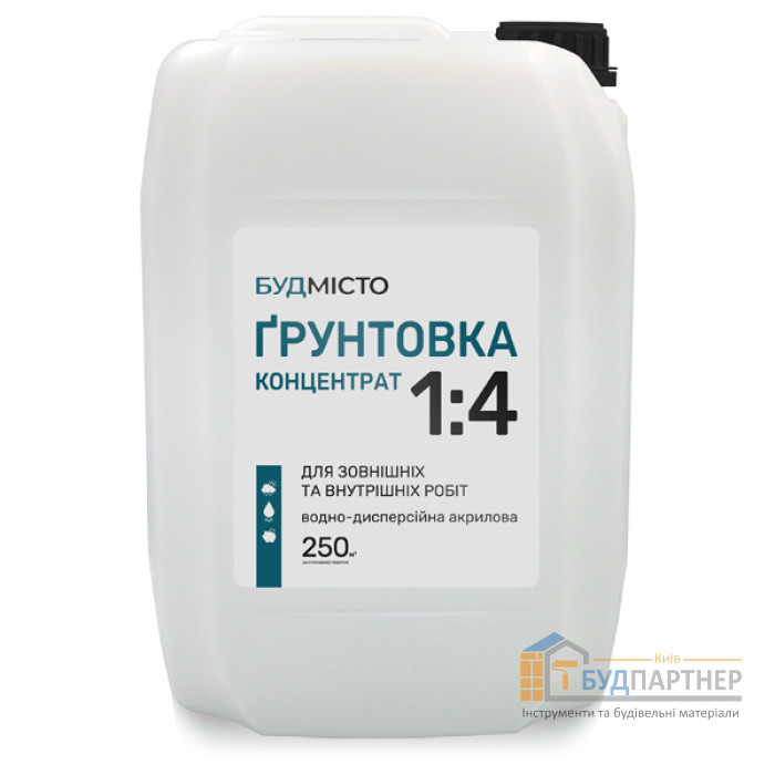 Грунт глибокого проникнення Будмісто 1:4 (10 кг) - купити у Києві у Києві