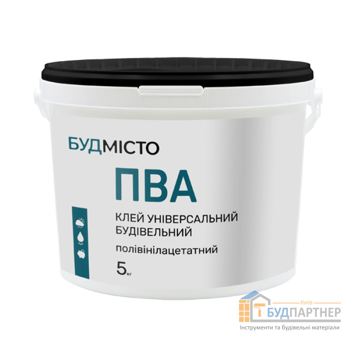 Клей ПВА Будмісто (10 кг) - купити у Києві у Києві