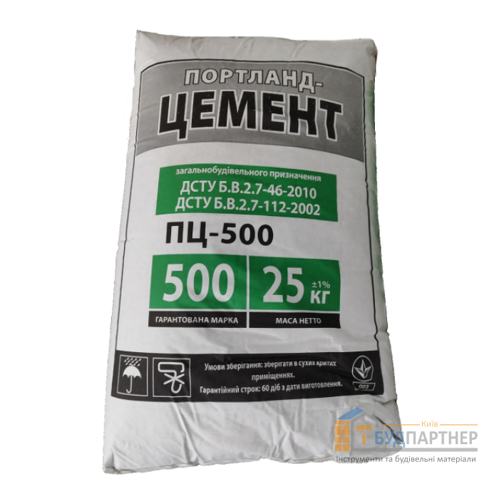 Цемент ПЦ ІІ/А-Ш-500 Івано-Франківськ (25 кг) - купити у Києві у Києві