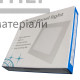 Світлодіодний LED світильник 18W (квадратний) - купити у Києві у Києві
