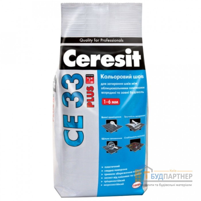 Затирка для плитки Ceresit CE 33 Plus 115 сірий цемент (шов до 6 мм) 2 кг - купити у Києві у Києві