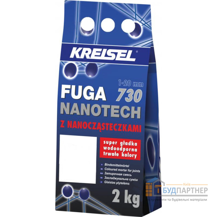 Затирка для швів плитки Kreisel Fuga Nanotech 730 біла 2А (2 кг) - купити у Києві у Києві
