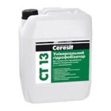 Гідрофобізатор Ceresit CT 13 (10 л)