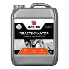 Пластифікатор Байріс (5 л)