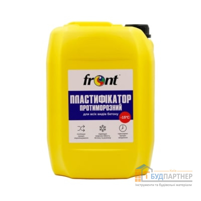Пластифікатор протиморозний для всіх видів бетону Front (1,2 кг) - купити у Києві у Києві