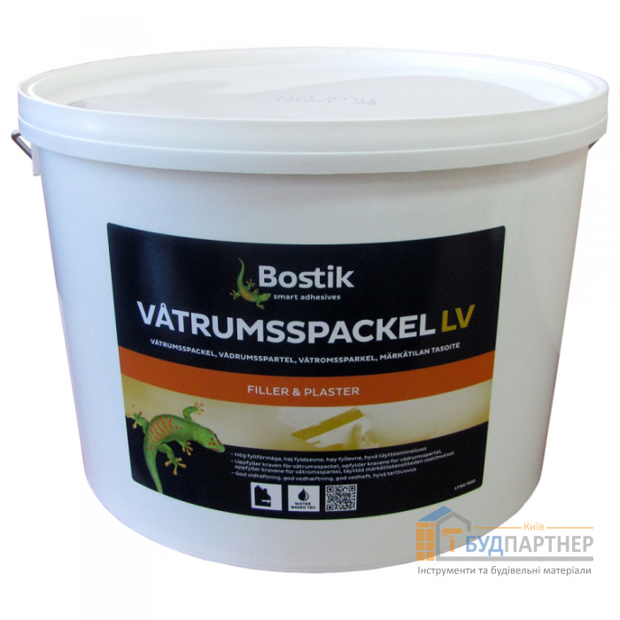 Шпаклівка Bostik Vatrumspackel (10 л) - купити у Києві у Києві