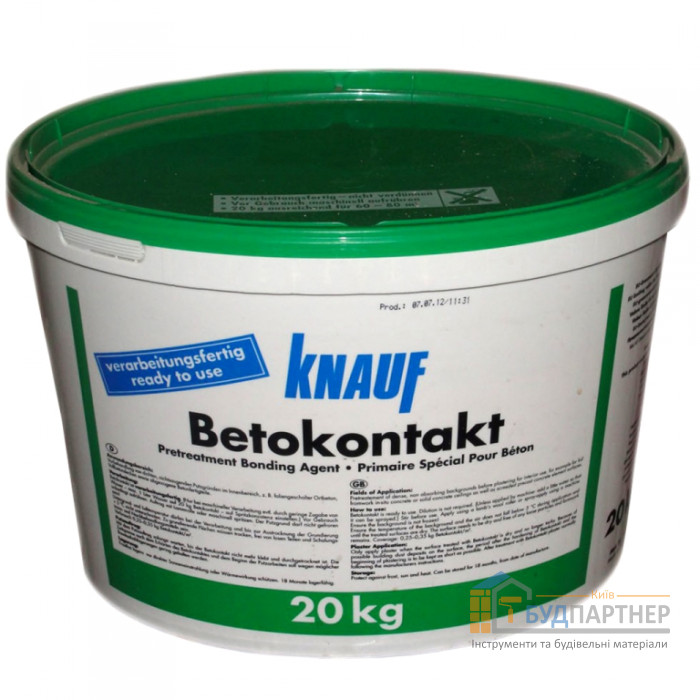 Грунтовка Knauf Betokontakt (Кнауф Бетоконтакт) 20 кг - купити у Києві у Києві