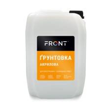 Грунтовка акрилова готова Front (10 л)