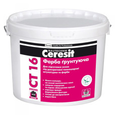 Фарба грунтуюча Ceresit CT 16 (10 л)