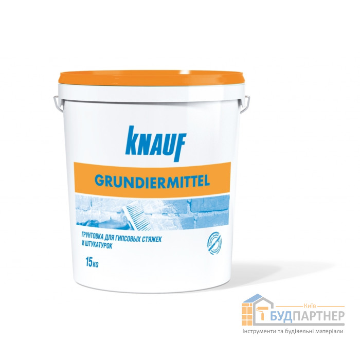Грунтовка Knauf Grundirmittel (Кнауф Грундірміттель) 15 кг - купити у Києві у Києві