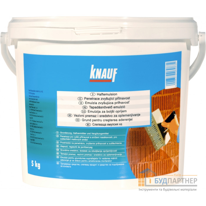 Грунтовка Knauf Haftemulsion (Кнауф Хафт-емульсія) 5 кг - купити у Києві у Києві