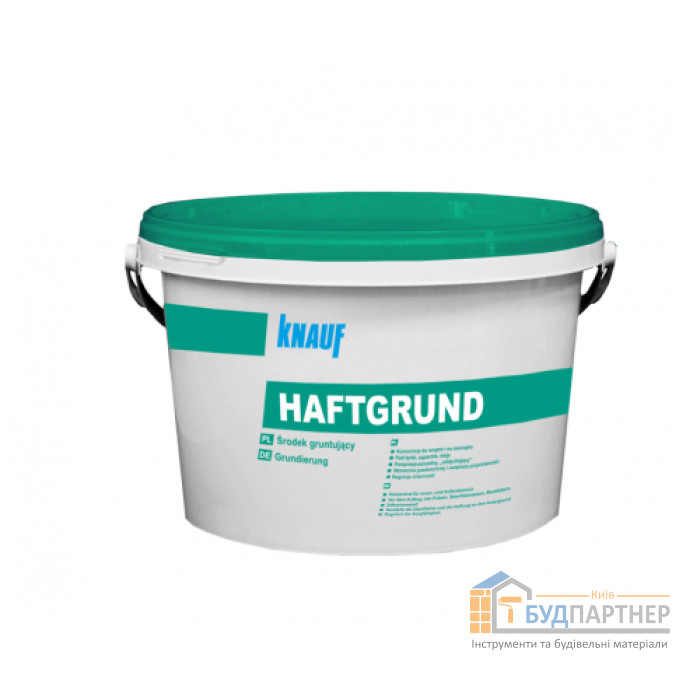 Грунтовка Knauf Haftgrund (Кнауф Хафтгрунд) (5 кг) - купити у Києві у Києві