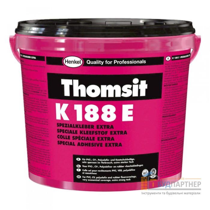 Клей для ПВХ і гумових покриттів Thomsit K 188E (12 кг) - купити у Києві у Києві