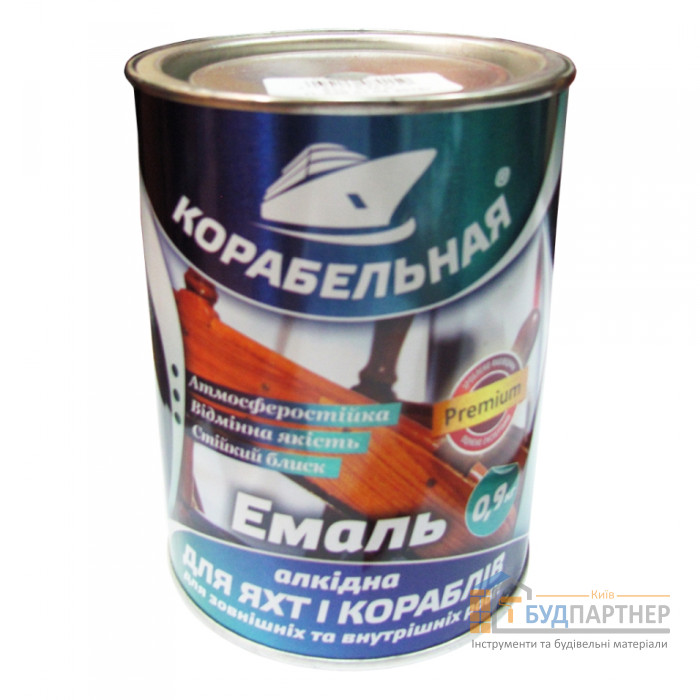 Емаль Comfort Корабельна (0,7 кг) - купити у Києві у Києві