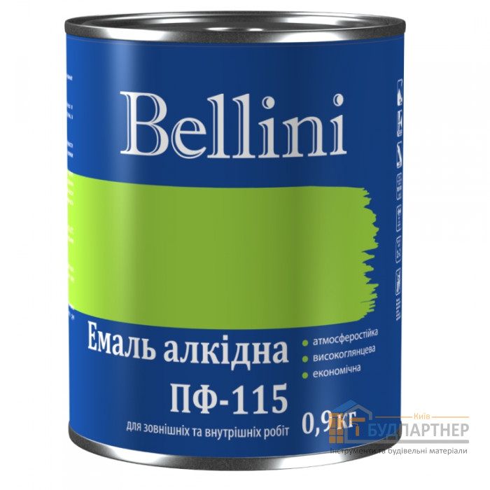 Емаль ПФ-115 Bellini (біла) 2,8 кг - купити у Києві у Києві