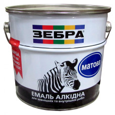 Емаль Зебра (11 матово-біла) 2,8 кг