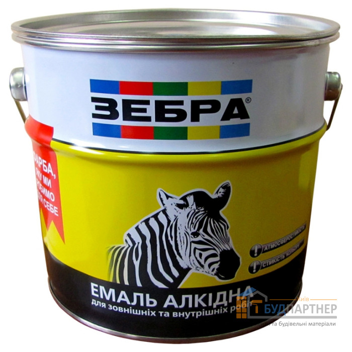 Емаль Зебра (81 персик) 2,8 кг - купити у Києві у Києві