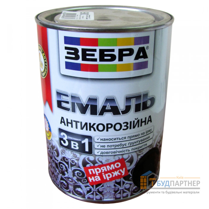 Емаль антикорозійна ЗЕБРА (76 темно-вишневий) 0,75л - купити у Києві у Києві