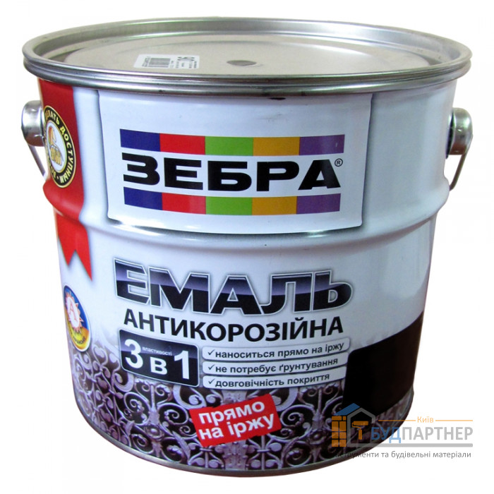 Емаль антикорозійна Зебра (90 чорний) 2 л - купити у Києві у Києві